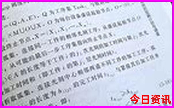 北戴河适合孩子玩的景点