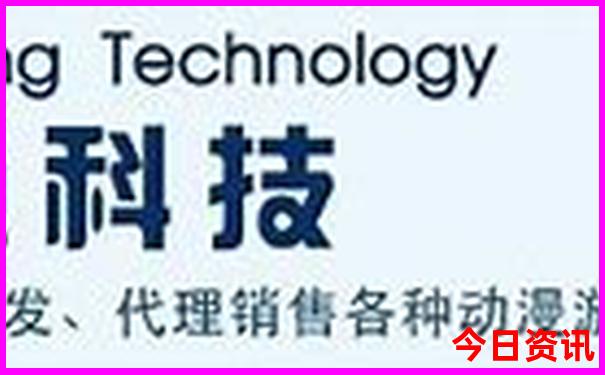 陕北红色旅游景点大全
